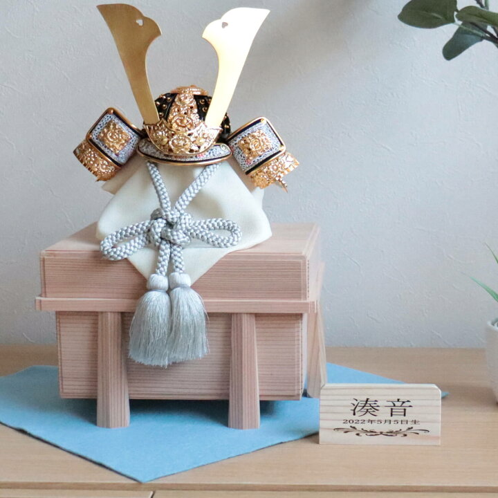 楽天市場】【増村限定品】名前プレート(四角型) 吉野杉 女の子 男の子 【増村オリジナル作品】名入れ 木札 ひな人形 雛人形 お雛様 おひなさま お雛さま 節句 プレゼント 贈り物 名前旗 なまえ 彫刻 天然 : 人形の増村 楽天市場店 楽天市場】【増村限定品】名前プレート(四角型) 吉野杉 女の子 男の子 【増村オリジナル作品】名入れ 木札 ひな人形 雛人形 お雛様 おひなさま お雛さま 節句 プレゼント 贈り物 名前旗 なまえ 彫刻 天然 : 人形の増村 楽天市場店