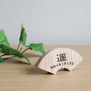 ̎q j̎q  ؎D ߋ v[g 蕨 O Ȃ܂  VR `Ov[g g쐙 ̎q j̎q  ؎D l`X MMN0313