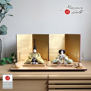 l` RpNg _  CeA ЂȐl` ЂȂ _ TCY hJ wD 킢 l  e l`X MMN1482