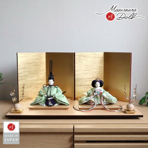 l` RpNg _  CeA ЂȐl` ЂȂ _ TCY thJ wD 킢 l  e l`X MMN1490