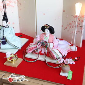 雛人形 コンパクト モダン おしゃれ インテリア ひな人形 伝統工芸士 清水光雲 監修 春光 25号 芥子 西陣織 金襴 かわいい 親王飾り 初節句 増村人形店 MMN2306