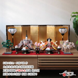 yBF8Ԍ聚ƎP10{11/20-27zl` ō  ЂȐl` ЂȂ 勴 9 wD D{E t 쐣R {d l`X MMN3661