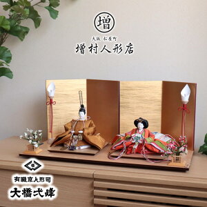 yBF8Ԍ聚ƎP10{11/20-27zl` RpNg ЂȐl` ЂȂ s 勴 \ԐwDC F͌t 킢 l  e l`X MMN1237