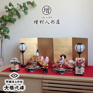 yBF8Ԍ聚ƎP10{11/20-27zl` RpNg ЂȐl` ЂȂ s 勴 \ԐwDC F͌t 킢 l  e l`X MMN1238