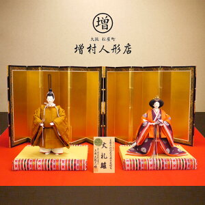 l` ō  ЂȐl` ЂȂ 勴   wD 琗 t V] 킢 l  e l`X MMN0017