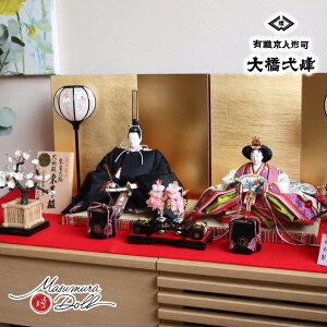 yBF8Ԍ聚ƎP10{11/20-27zl` ō  ЂȐl` ЂȂ s 勴 ԐwD 鐝Hɓaѐ tF쐣 R 킢 l  e l