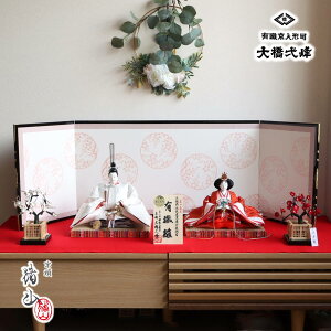 l` ō  ЂȐl` ЂȂ s 勴 ԐwD LE tF쐣 R 킢 l  e l`X MMN2197