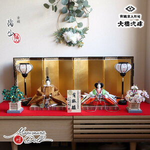 yBF8Ԍ聚ƎP10{11/20-27zl` ō  ЂȐl` ЂȂ s 勴 ԐwD  qc@É tF쐣 R 킢 l  e l`