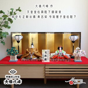 yBF8Ԍ聚ƎP10{11/20-27zl` RpNg ЂȐl` ЂȂ 勴   ʋV c@É ql 킢 l  e l`X MMN2796