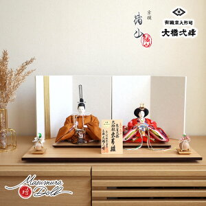 l` ō  ЂȐl` ЂȂ 勴 s Hq wD 鐝Hɓa VcÉ tF쐣R 葫tFV  킢 l  e l`X MMN176