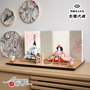 yBF8Ԍ聚ƎP10{11/20-27zl` RpNg _  CeA ЂȐl` ЂȂ 勴 s Hq wDLE 킢 l  e l`X MMN1470