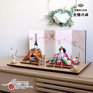 l` RpNg _  CeA ЂȐl` ЂȂ 勴 s Hq wD VcÉ 킢 l  e l`X MMN2183