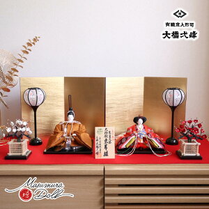 yBF8Ԍ聚ƎP10{11/20-27zl` RpNg _  CeA ЂȐl` ЂȂ 勴 s Hq 鐝Hɓa wD VcÉ F͌t 