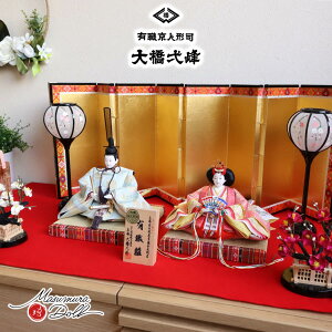 yBF8Ԍ聚ƎP10{11/20-27zl` RpNg _  CeA ЂȐl` ЂȂ 勴 s Hq wDLE 킢 l  e l`X MMN1473