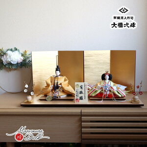 yBF8Ԍ聚ƎP10{11/20-27zl` RpNg _  CeA ЂȐl` ЂȂ s 勴 \ wD q hJ|~ ~֐ĐΑюdl 킢