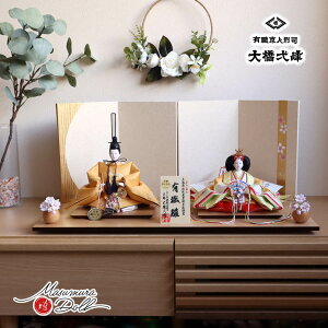 l` RpNg _  CeA ЂȐl` ЂȂ s 勴 \ wD q hJ|~ ~֐ĐΑюdl 킢 l  e l`X MMN