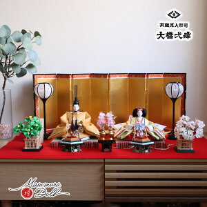 yBF8Ԍ聚ƎP10{11/20-27zl` RpNg ЂȐl` ЂȂ s 勴 \ wD q hJ|~ ~֐ĐΑюdl 킢 l  e l