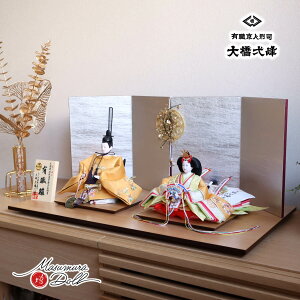 yBF8Ԍ聚ƎP10{11/20-27zl` RpNg _  CeA ЂȐl` ЂȂ s 勴 \ wD q hJ|~ ~֐ĐΑюdl 킢