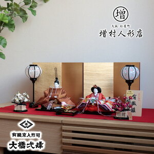 l` RpNg ЂȐl` ЂȂ s 勴 \ԐwDC F LE 킢 l  e l`X MMN1299