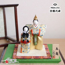 楽天市場】 ひな人形 > 京製京人形 > 大橋 弌峰 : 人形の増村 楽天市場店