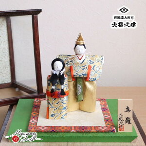 yBF8Ԍ聚ƎP10{11/20-27zl` P[X RpNg _  CeA ЂȐl` ЂȂ s 勴 Yq  pD P[X 킢 l  