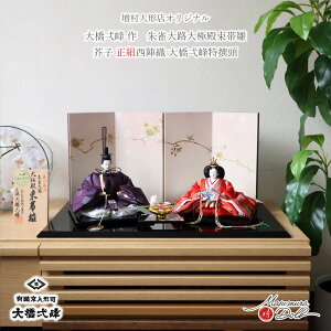 l` 勴 RpNg _  CeA ЂȐl` ЂȂ s Hq wD 킢 l  e l`X MMN3324