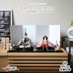 yBF8Ԍ聚ƎP10{11/20-27zl` 勴 RpNg _  CeA ЂȐl` ЂȂ 킢 l  e wD l`X MMN3328