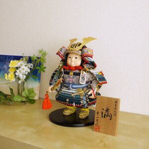 ܌l` RpNg  CeA  5l` [߂̐ߋ K Z叫 q叫 l`X MMN0249