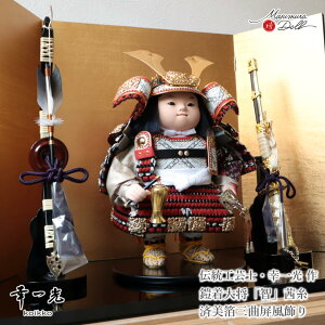 ܌l` RpNg   _ CeA K q叫 q   Ґl`  l`X MMN3474