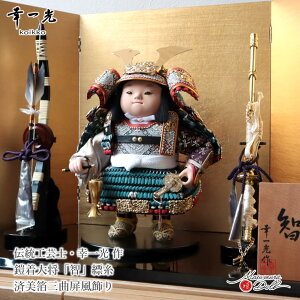 ܌l` RpNg   _ CeA K q叫 q | ͂Ȃ Ґl`  l`X MMN3477