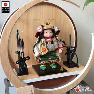 五月人形 コンパクト おしゃれ かっこいい モダン インテリア 幸一光 子供大将 悠 緑 黒小札 太刀別誂 錺金具 増村人形店 MMN3480