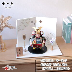 ܌l` q叫 RpNg  CeA  5l` [߂̐ߋ K Z叫  l`X MMN3568