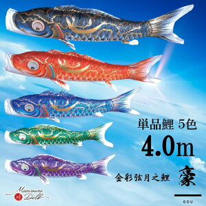 Pi  Pîڂ tZbg ̂ڂ i ̂ڂPi  ɒB@ H 4.0m Iׂ 5F l`X MMN2551