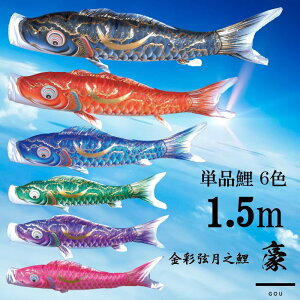 Pi  Pîڂ tZbg ̂ڂ i ̂ڂPi  ɒB@ H 1.5m Iׂ 6F l`X MMN2546