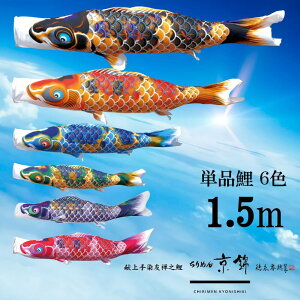 Pi ߂񋞋 Pîڂ tZbg ̂ڂ i ̂ڂPi  H 1.5m Iׂ 6F l`X MMN2516