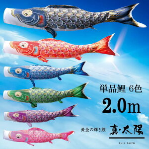 yBF8Ԍ聚ƎP10{11/20-27zPi ^z Pîڂ tZbg ̂ڂ i ̂ڂPi H 2.0m Iׂ 6F l`X MMN2573