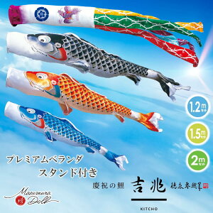 yBF8Ԍ聚ƎP10{11/20-27zv~AX^hZbĝڂ g 1.2m 1.5m 2.0m eTCY x_p K[fp îڂ { |GXe H Ɩ O