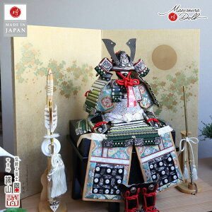 ܌l` RpNg  CeA  5l` [߂̐ߋ R 5 Z GKZ p Ԏ D uY Ԃ l`X MMN2957