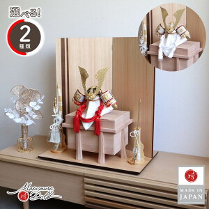 ܌l` RpNg  CeA  5l` [߂̐ߋ Iׂ 2 R 10 /Ԏn l`X MMN2479