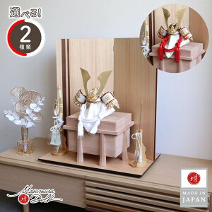 ܌l` RpNg  CeA  5l` [߂̐ߋ Iׂ 2 R 10 /Ԏn l`X MMN2479