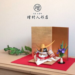 ܌l` RpNg  CeA  5l` [߂̐ߋ R 㐙M l`X MMN1123