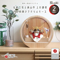 楽天市場】弓太刀の通販