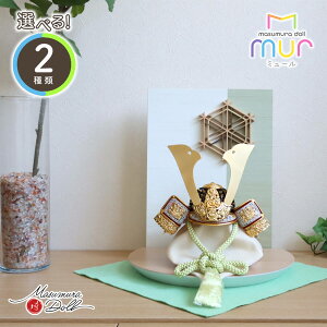 y{ŏIƎP10{11/20-27z܌l` RpNg  CeA  5l` [߂̐ߋ MUR~[Iׂ 2 R WGK WF l`X MMN1432