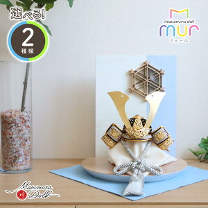 ܌l` RpNg  CeA  5l` [߂̐ߋ MUR~[Iׂ 2 R WGK WF l`X MMN1432