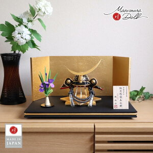 ܌l` RpNg  CeA  5l` [߂̐ߋ R ɒB@ l`X MMN1909