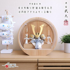 yBF8Ԍ聚ƎP10{11/20-27z܌l` P[X RpNg  CeA  5l` [߂̐ߋ Iׂ 2 WG/WK k v 8 {D l`