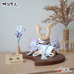 y8Ԍ聚ƎP5-10{11/4-11z܌l` RpNg  CeA  5l` [߂̐ߋ ` ؖڍ݊i` m[}^L` l`X MMN0644