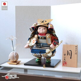 【本日最終日★無条件追加 P5倍】五月人形 子供大将 コンパクト おしゃれ インテリア 兜飾り 5月人形 端午の節句 幸一光 月 増村人形店 MMN0470