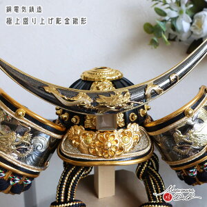 y8Ԍ聚ƎP5-10{11/4-11z܌l` RpNg   CeA  5l` [߂̐ߋ Iׂ 2 ɏ㐷グ   㐙M ◴ ɒB@  O O