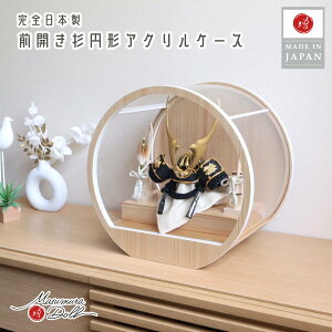 ܌l` P[X RpNg  CeA  5l` [߂̐ߋ S{  ёOʂ {`v Ԃ l`X MMN2733